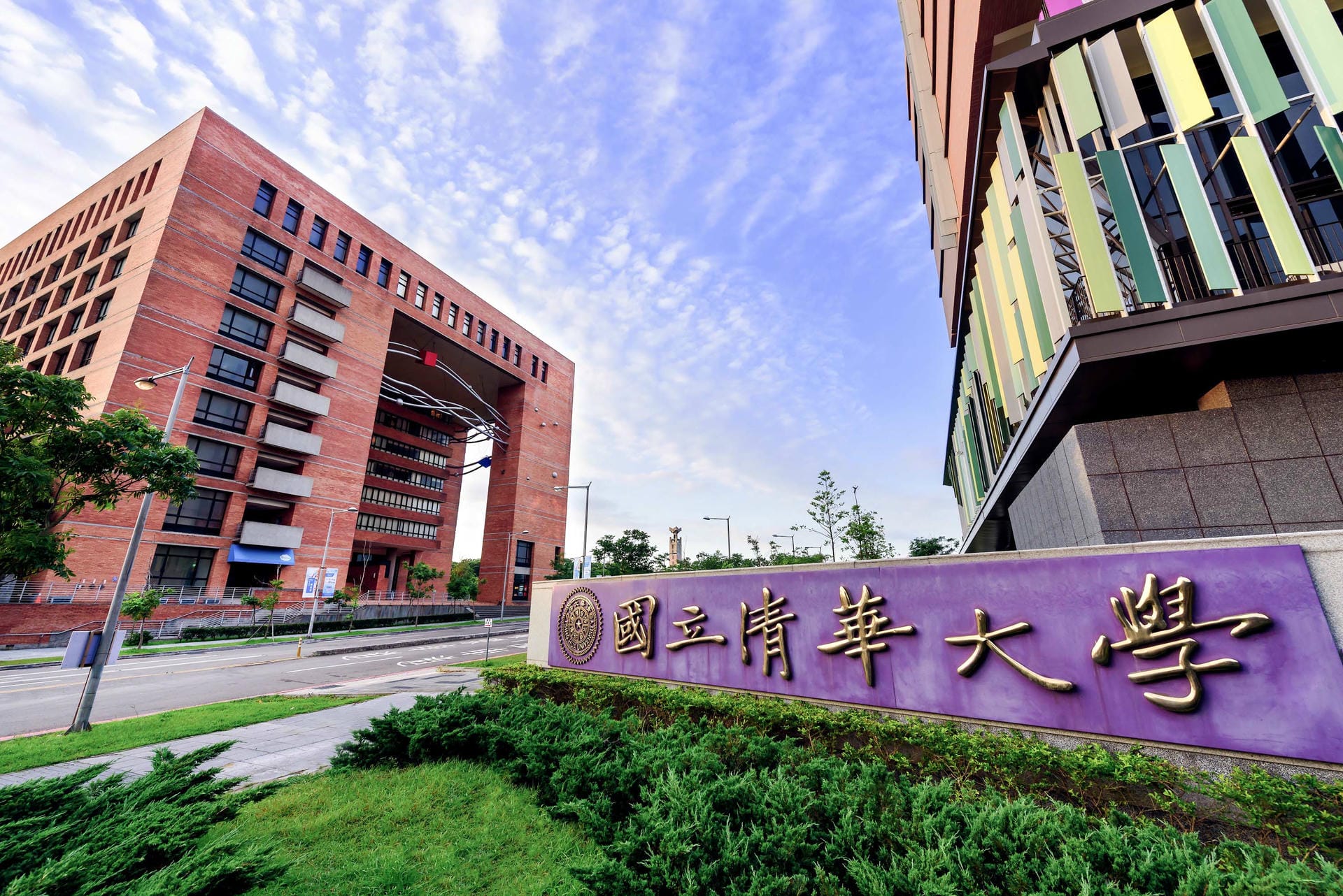 NTHU Rises to 176th Place in the 2026 QS World University Rankings